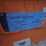 Sprzedam kukurydza kwalifikowany materiał siewny KWS