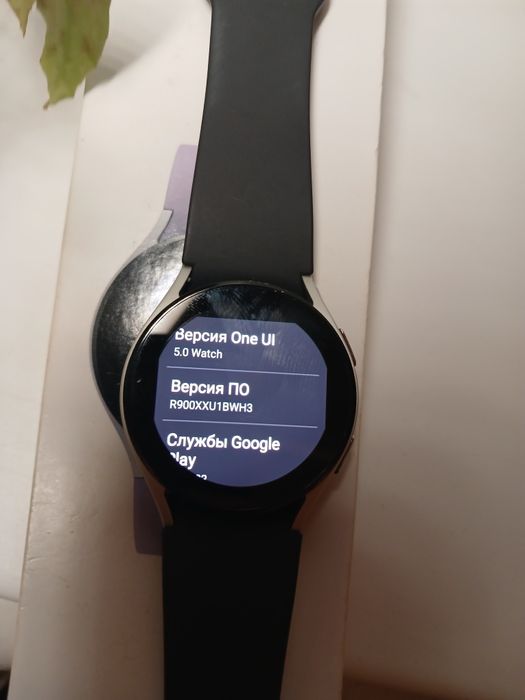 Samsung galaxy watch 5