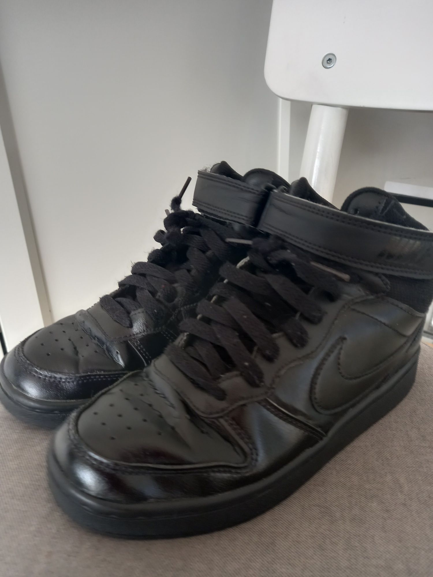 Buty Nike rozmiar 36