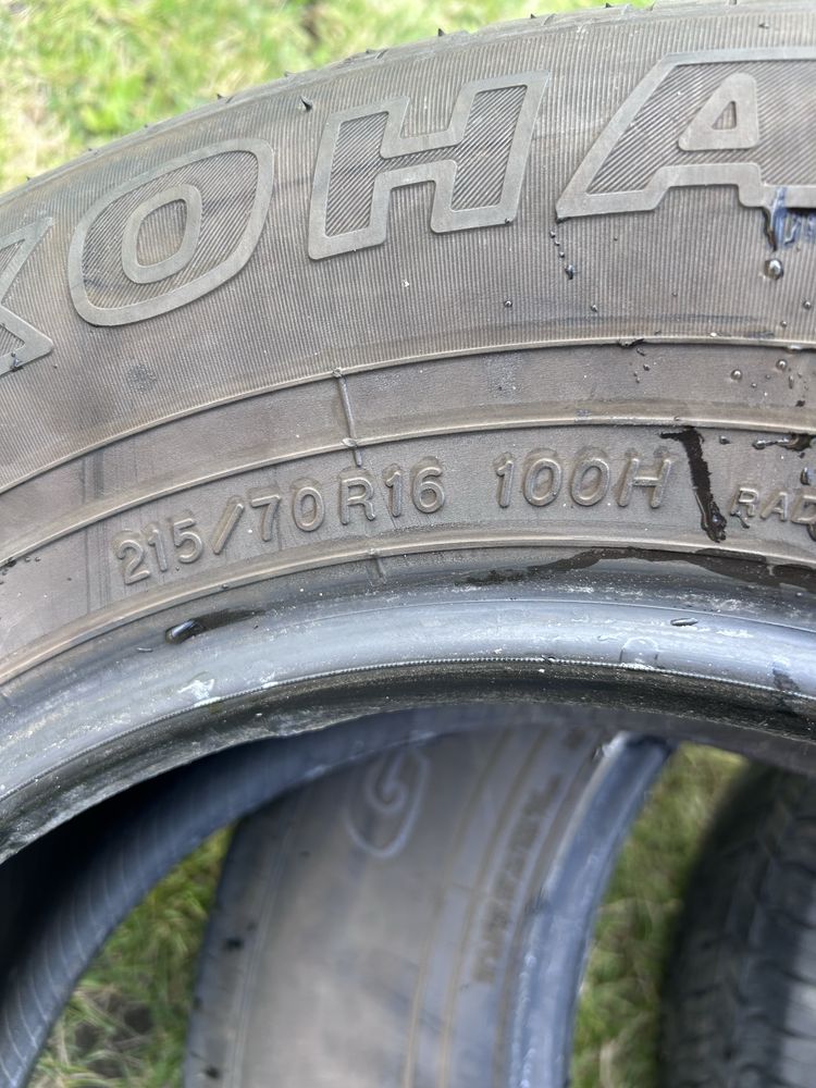 215/70 R16 opony terenowe yokohama geolandar g033