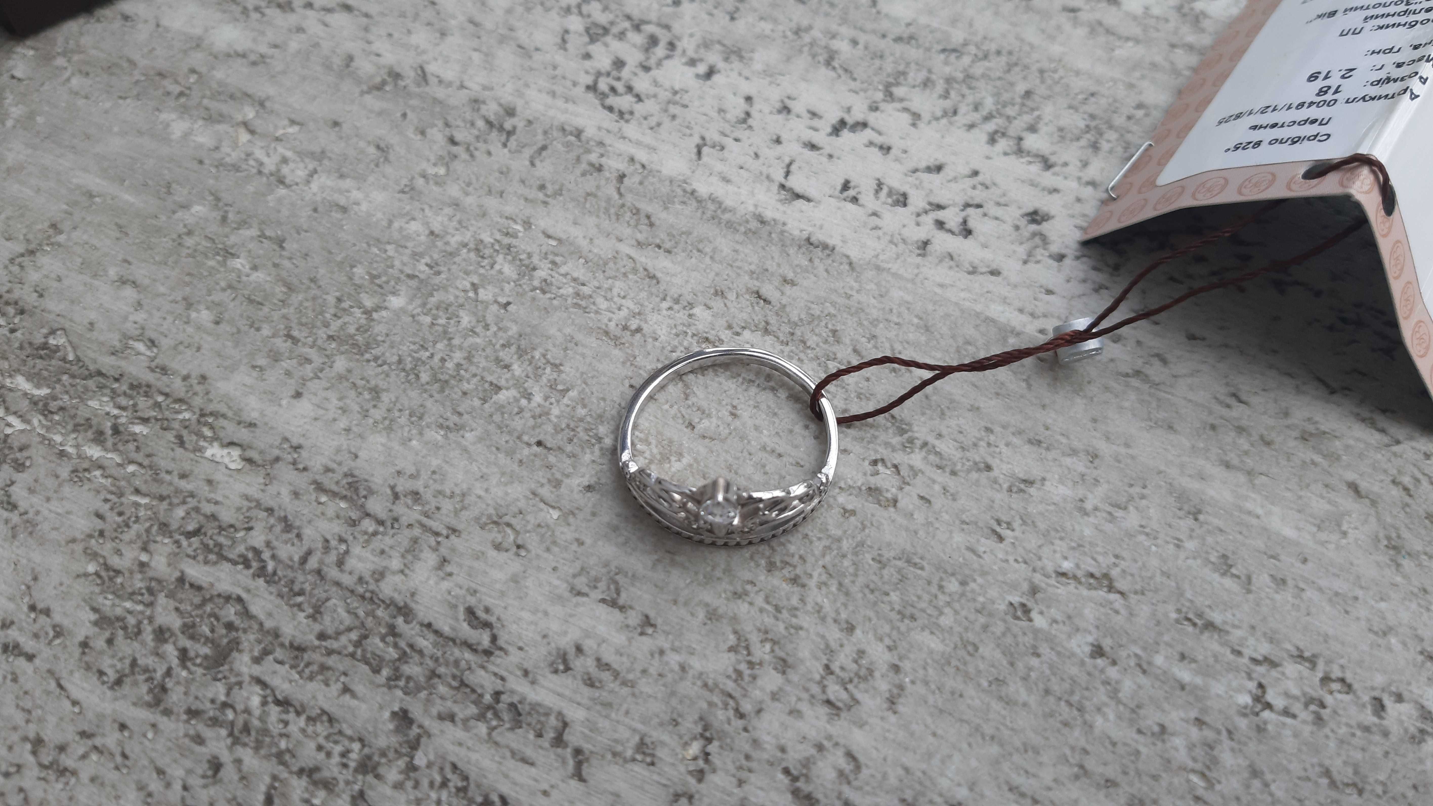 новое серебряное кольцо корона серебреный век 18 размер 925