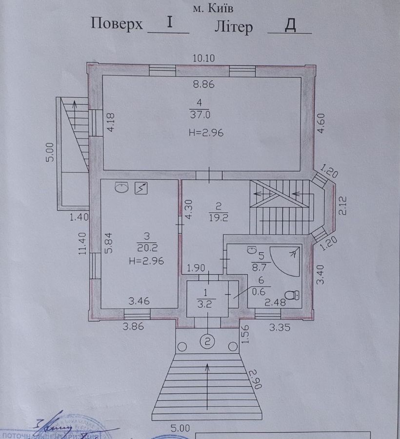 Продам 3-х поверховий будинок в Києві, вул. Алматинська, ДВРЗ