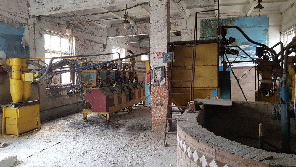 Производственно-складской комплекс, Мельница