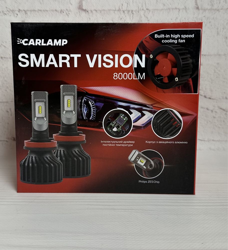 Led автолампы CARLAMP Smart Vision H1 H3 H4 H7 H11 H13 HB3 HB4 HB5