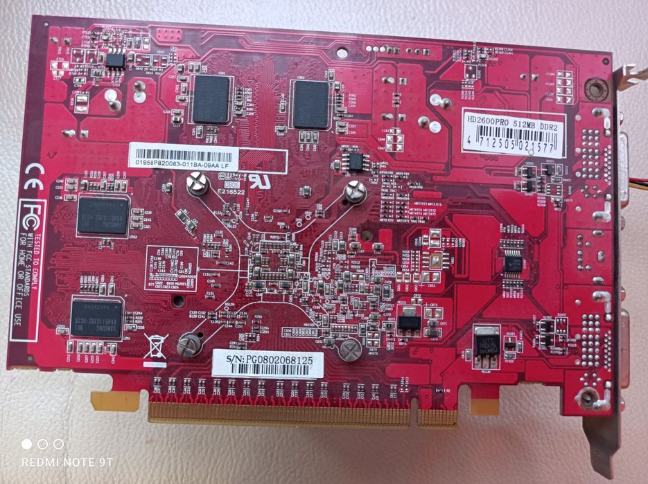 Відеокарта Asus Radeon HD 2600 PRO 512 Mb