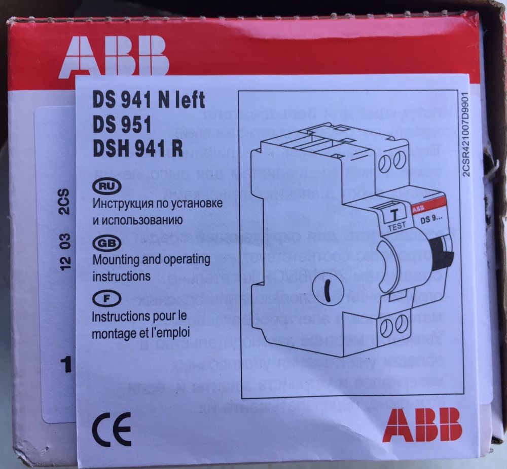 Продам Новый
Дифференциальный автомат ABB 2P 16А 30мА