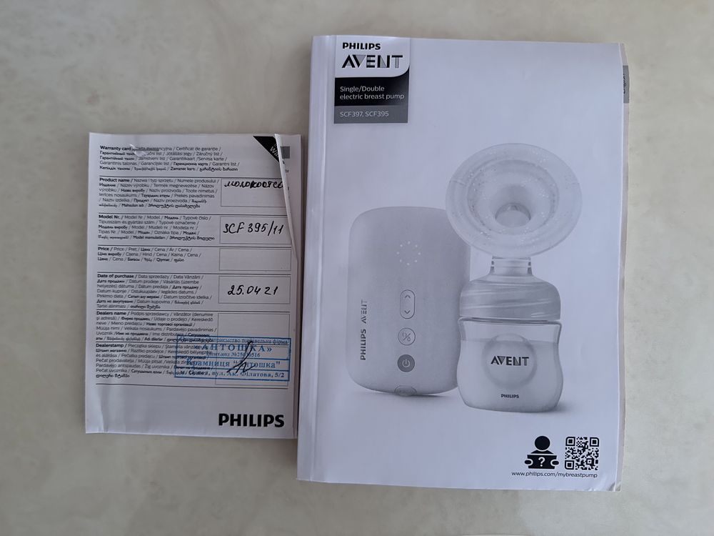 Молоковідсмоктувач  електричний Philips Avent