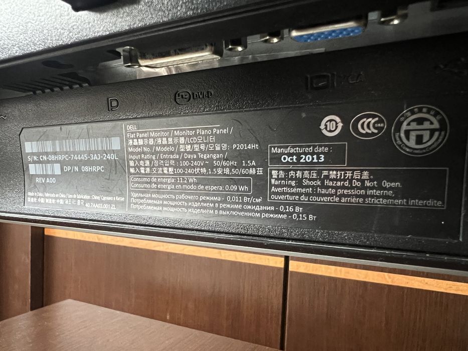Monitor Dell P2014ht 20 cali IPS 16:9 DVI DisplayPort VGA USB sprawny