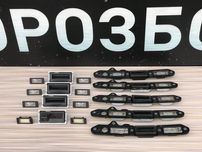 Планка подсветки номера Пассат Б6 панель подсветка номера Passat B6