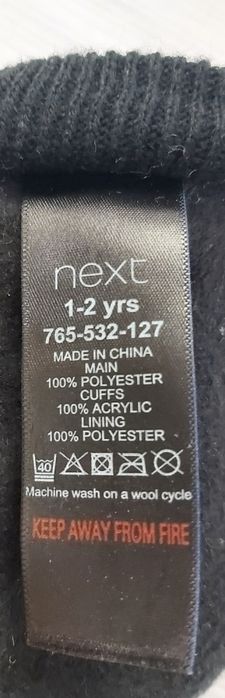 Зимние варежки краги рукавиці NEXT 1-2 года, 80-92 см