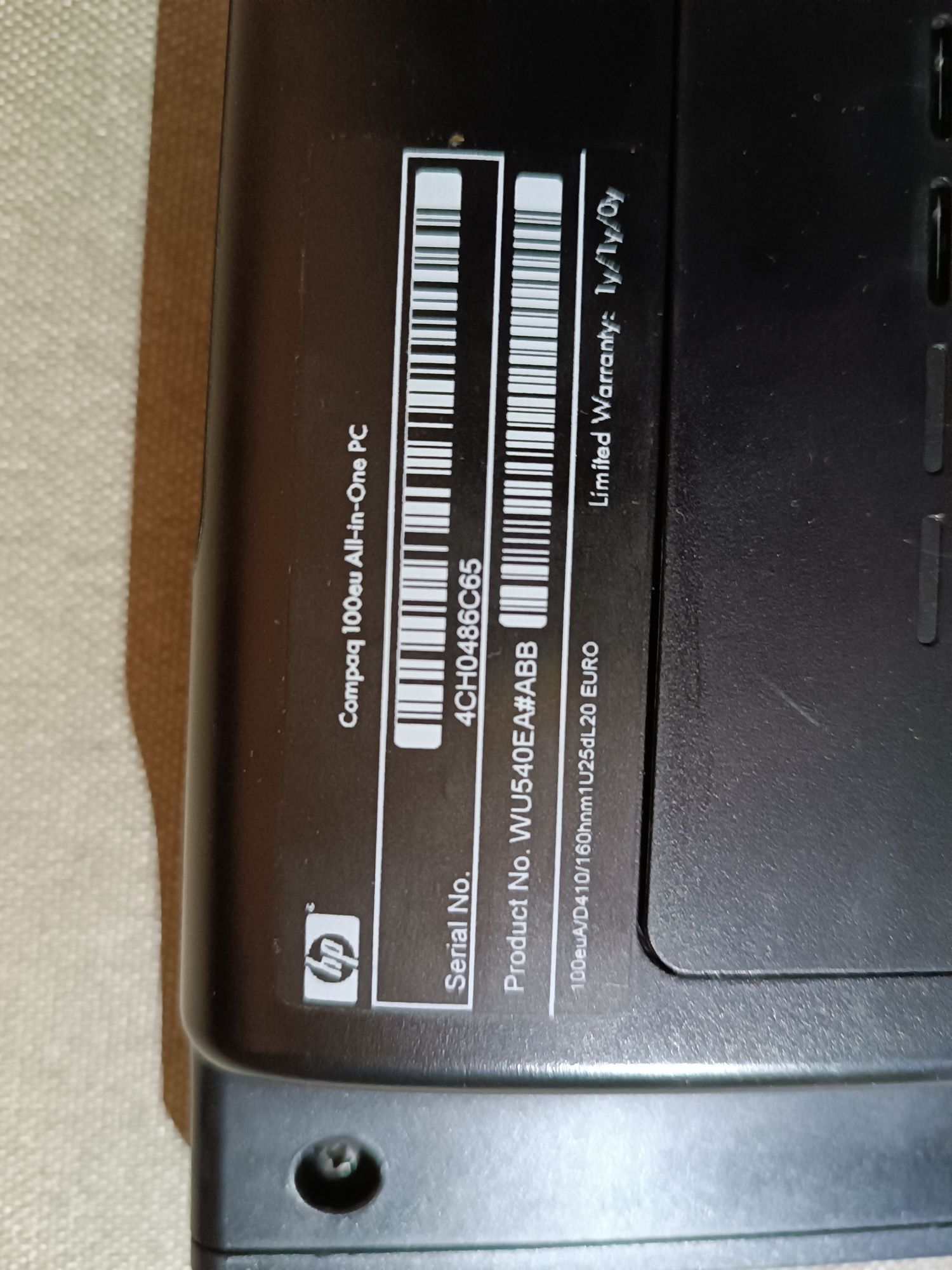 Моноблок 20" HP Compaq 100eu Intel Atom D410 1.6GHz DDR2 2Gb hdd 0Gb
