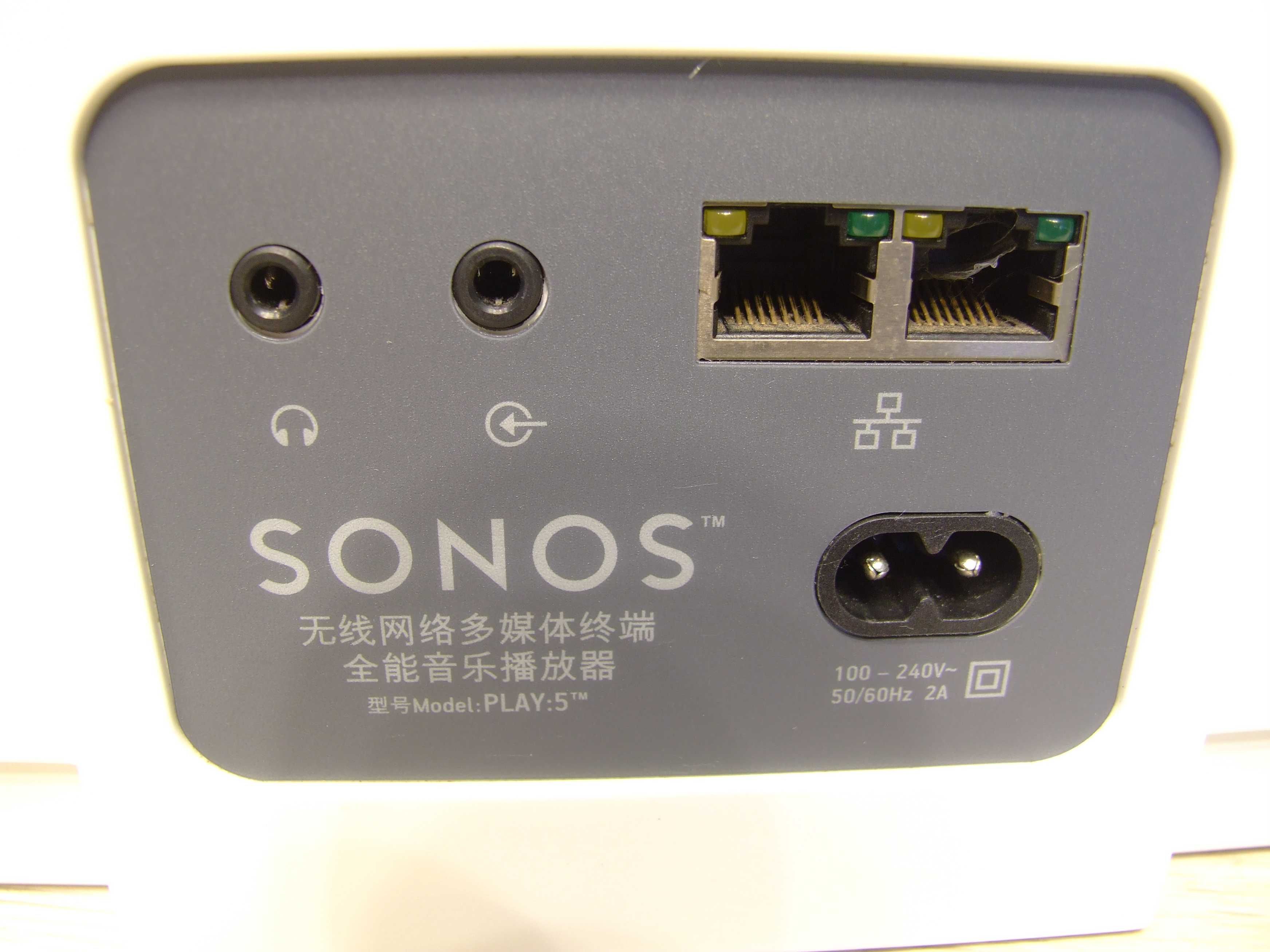 Бездротова мережева аудіо система SONOS PLAY:5 і PLAY:3. Без передплат