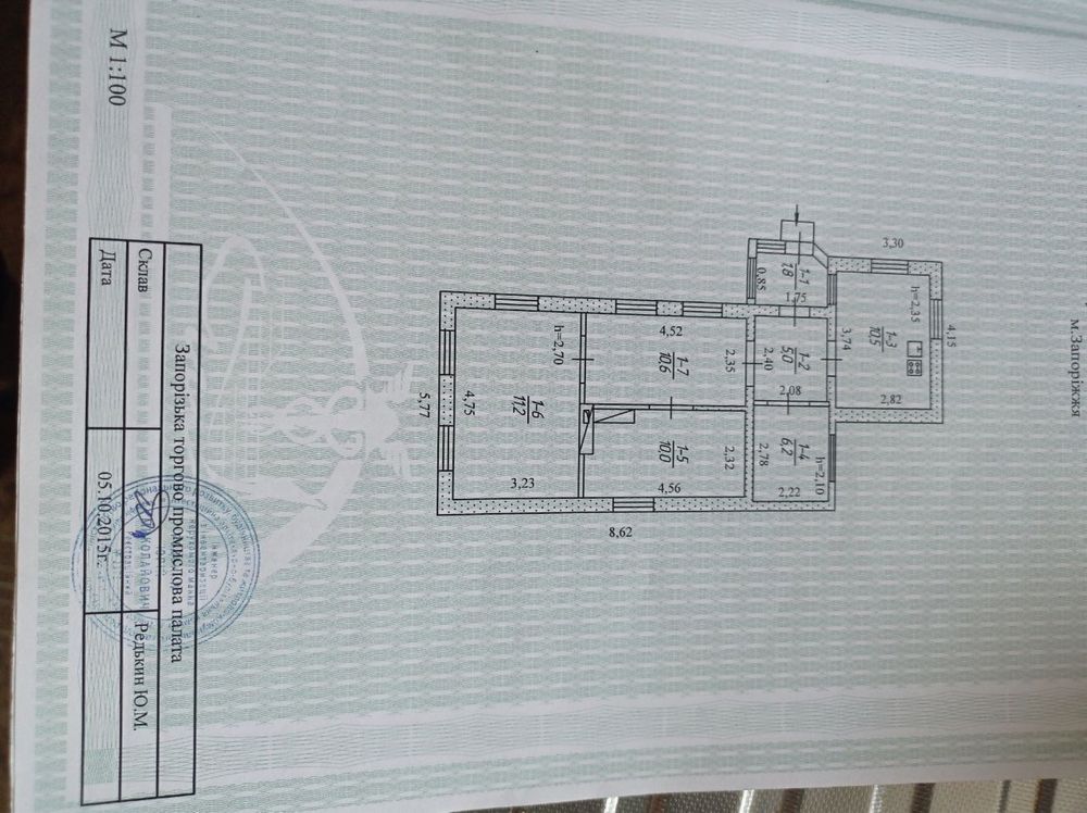 Продам дом с времянкой и гаражом Шевченковский район