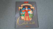 Сказки братьев Гримм Андерсен Г. Х. Baśnie Braci Grimm H. Ch. Andersen