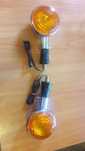 Kierunkowskazy Migacze Yamaha 750 virago Xv 535 Chrom 1100 Nowy xvs