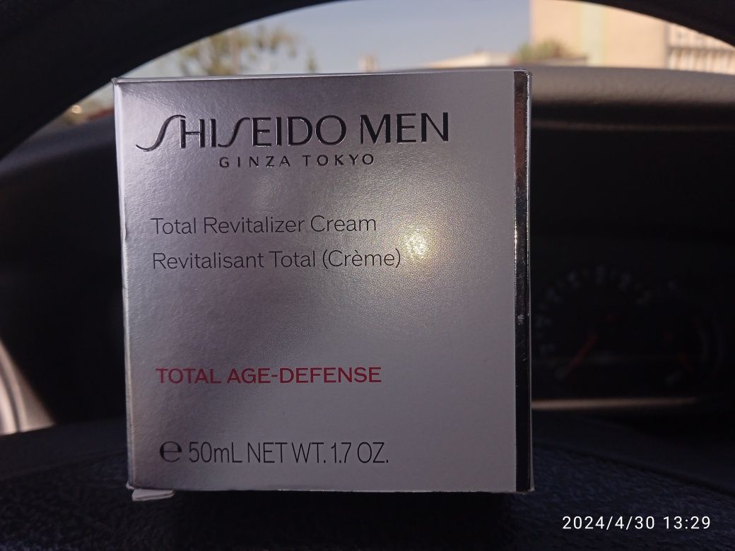 Shiseido MEN total revitalizer 50 ml Nowy!!!