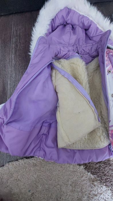 Зимовий комбінезон