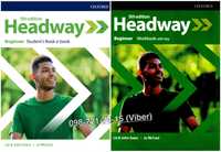 New Headway (5th Edition) Beginner. Student’s Book + Workbook +CD