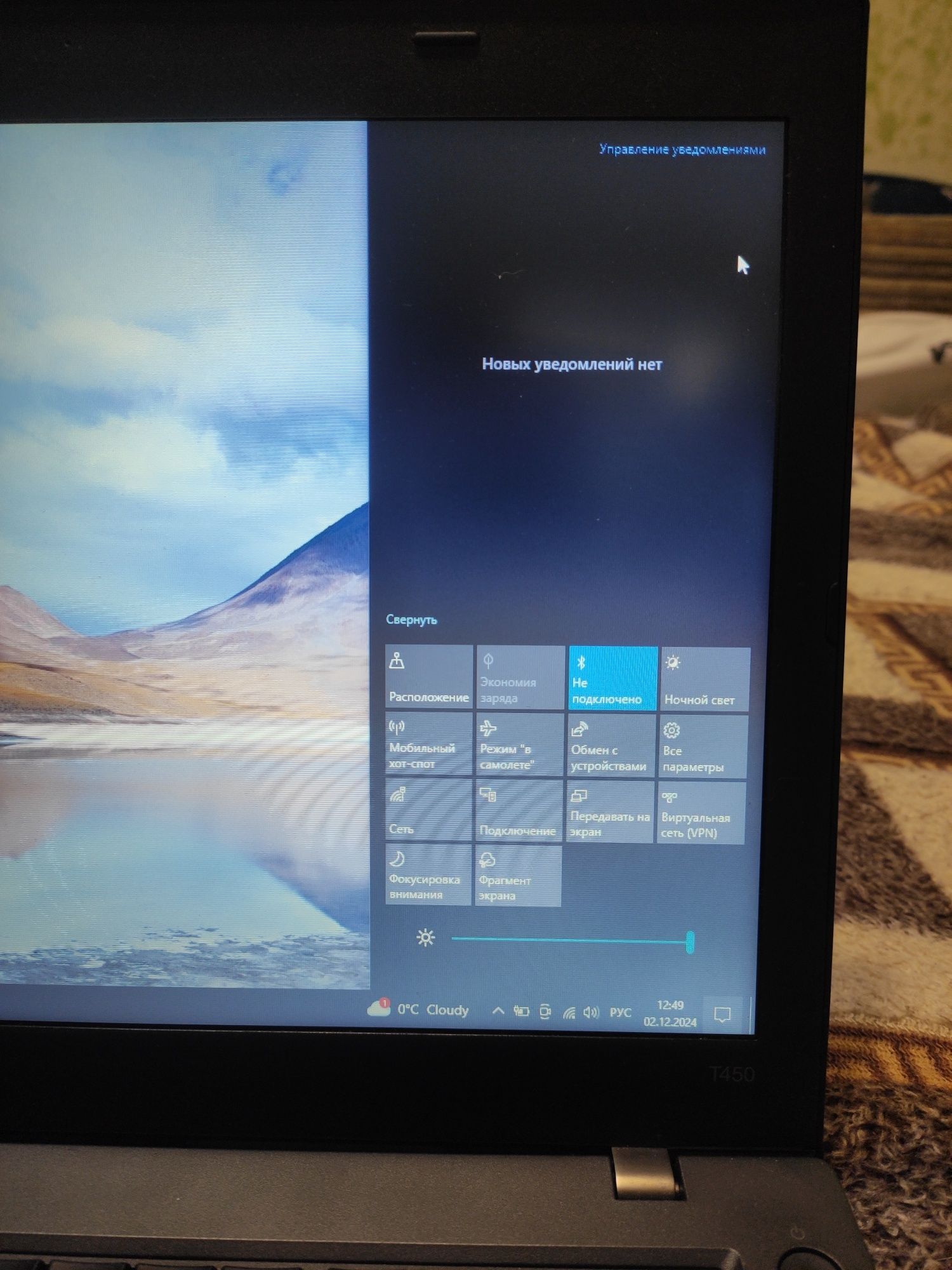 Ноутбук Lenovo ThinkPad T450 / 14" /8/256