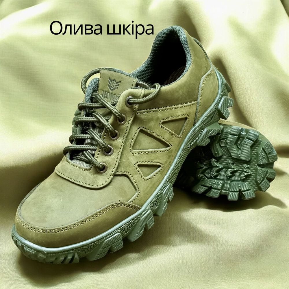 Кросівки тактичні літні сітка перфорація шкіра дихают 36-48 Опт/Розн.