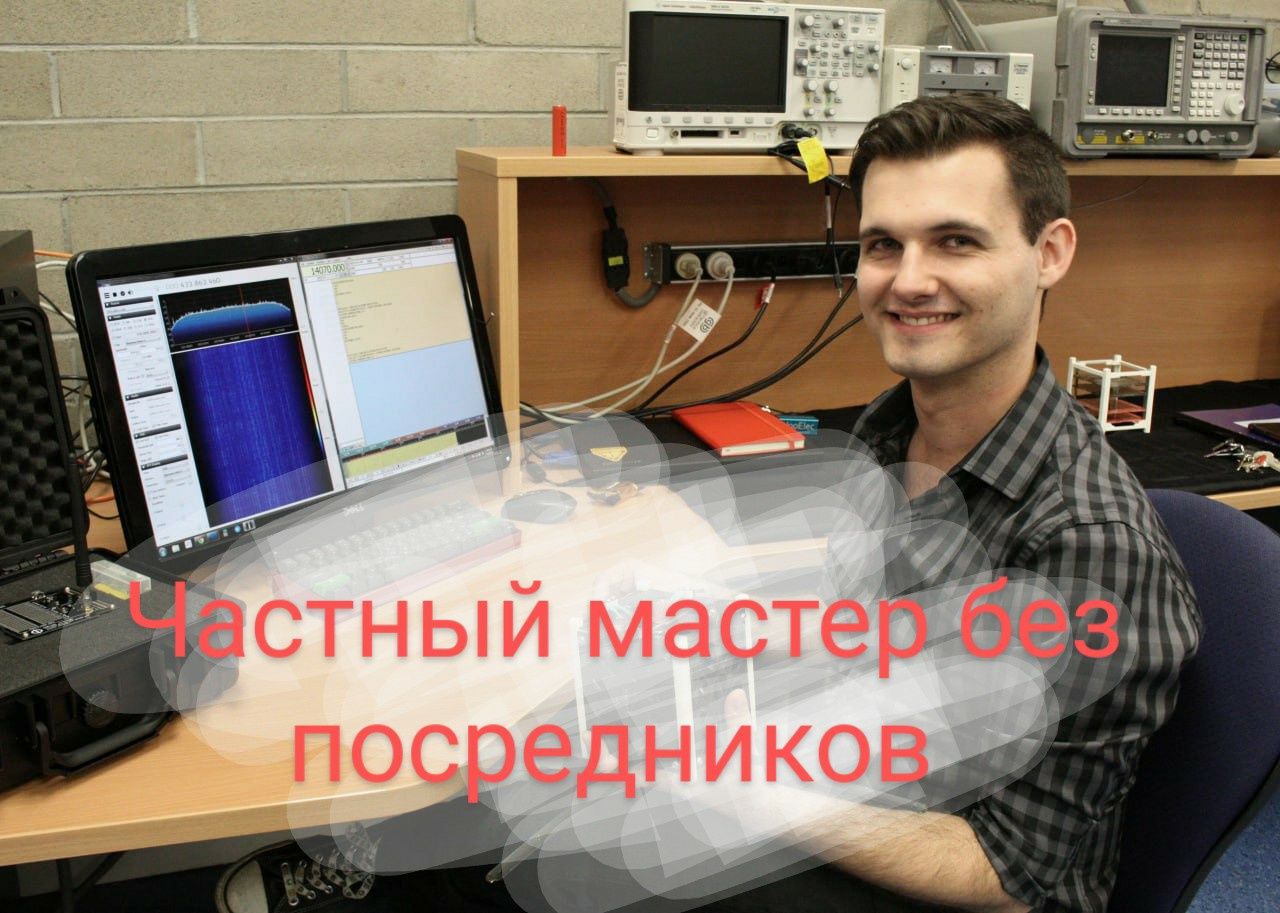 Установка Windows Ремонт компьютера Честный Мастер
