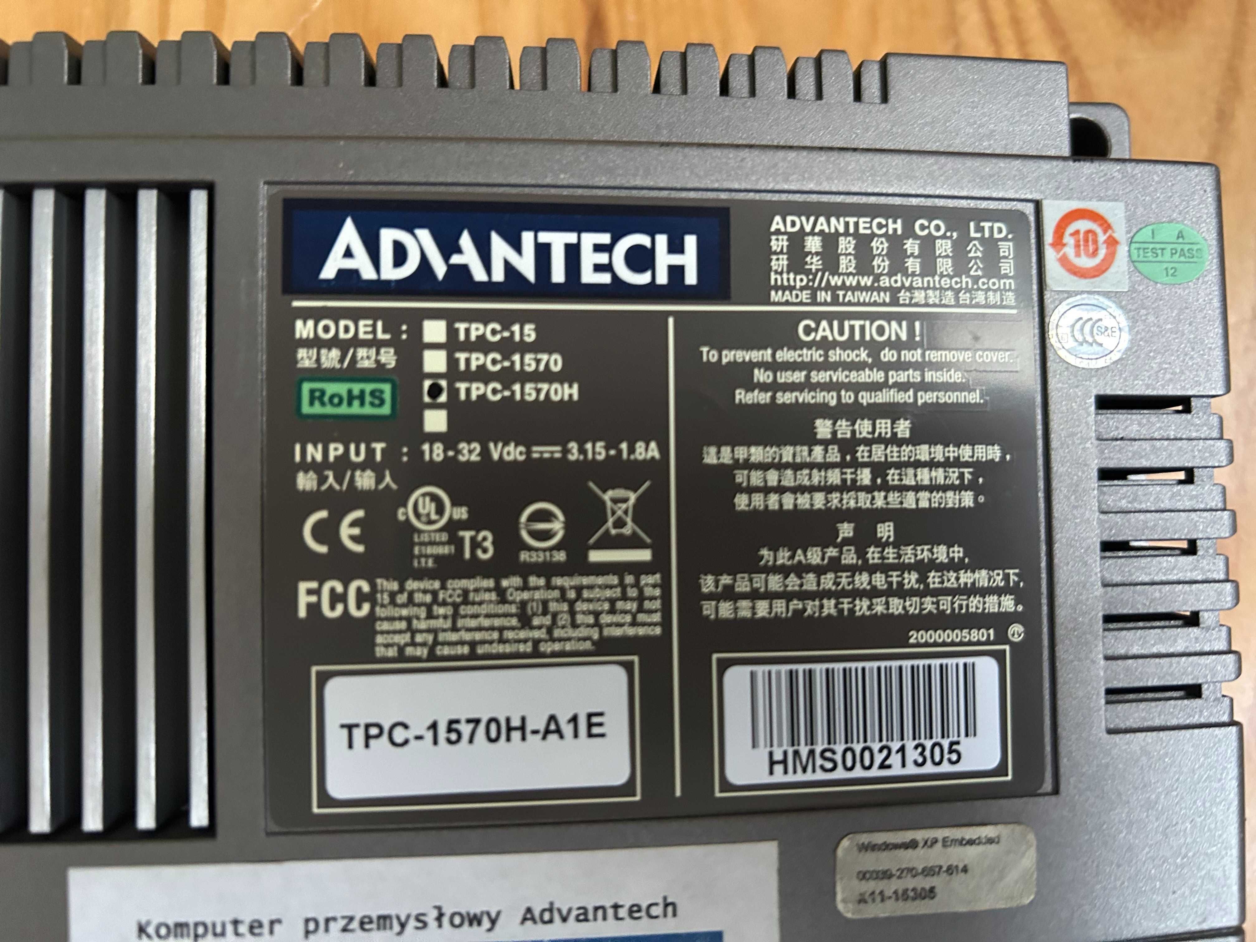 Komputer Przemysłowy Panelowy Advantech TPC-1570, Panel