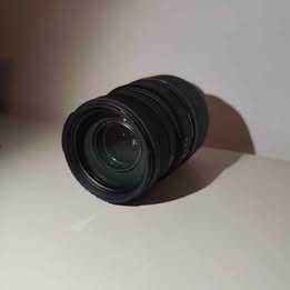 Sigma 70-300mm F4-5.6 DG Macro