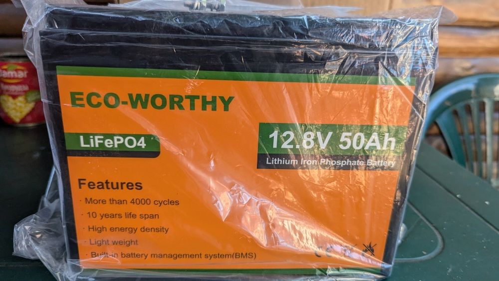 Аккумулятор LiFePo4 12.8V 50Ah