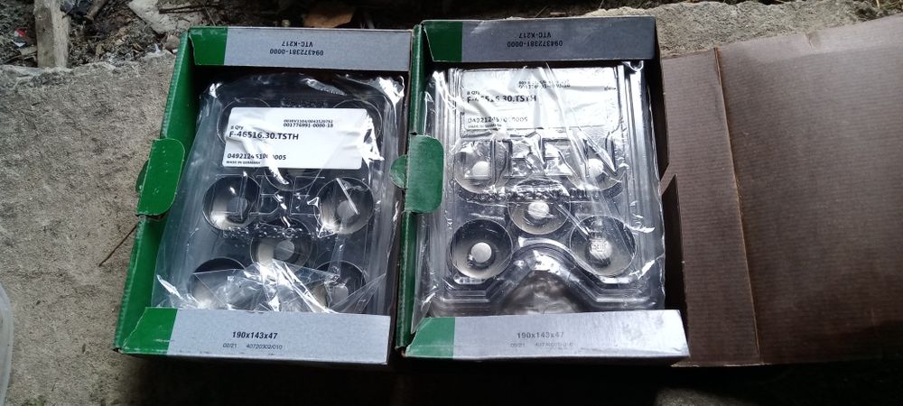 Продам гідрокомпенсатори Газель.