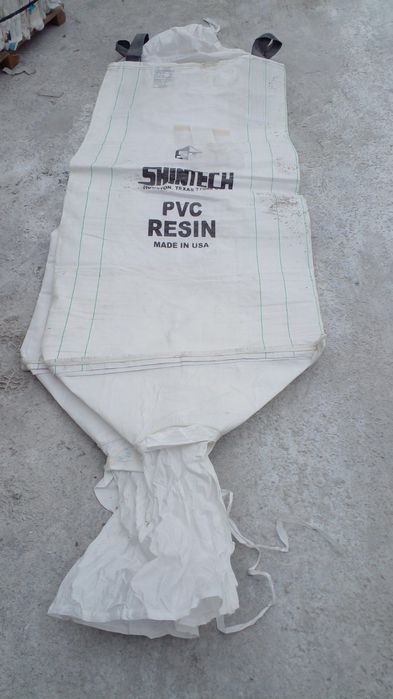 Биг-беги (Американские) для пеллеты