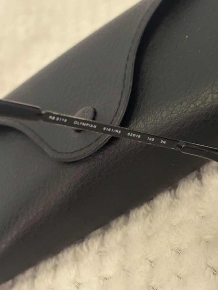 Okulary przeciw sloneczne ray ban