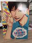 Life Lessons with Uramichi Oniisan vol. 1-4 Gaku Kuze