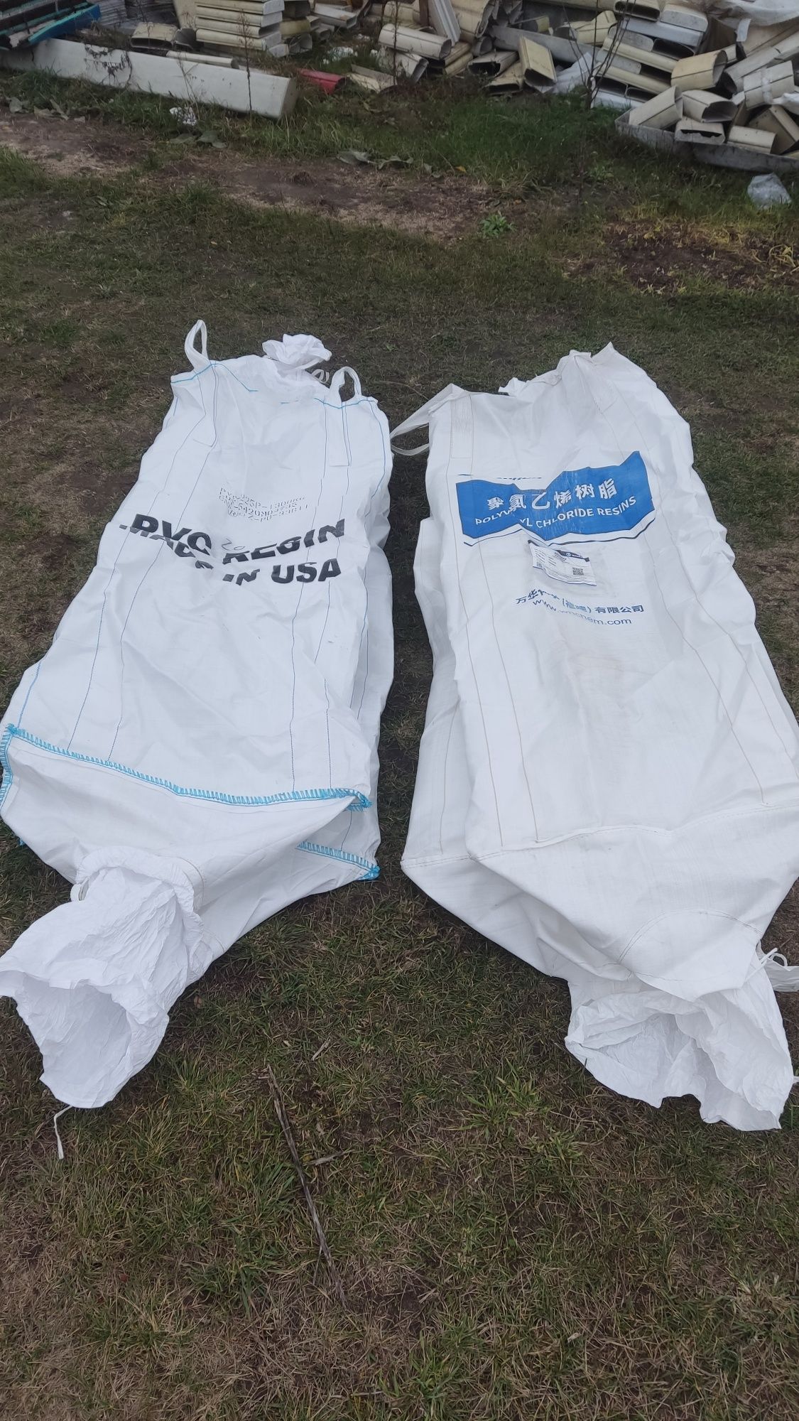 Біг бег бу  90х90х200. Доставка по Києву та області