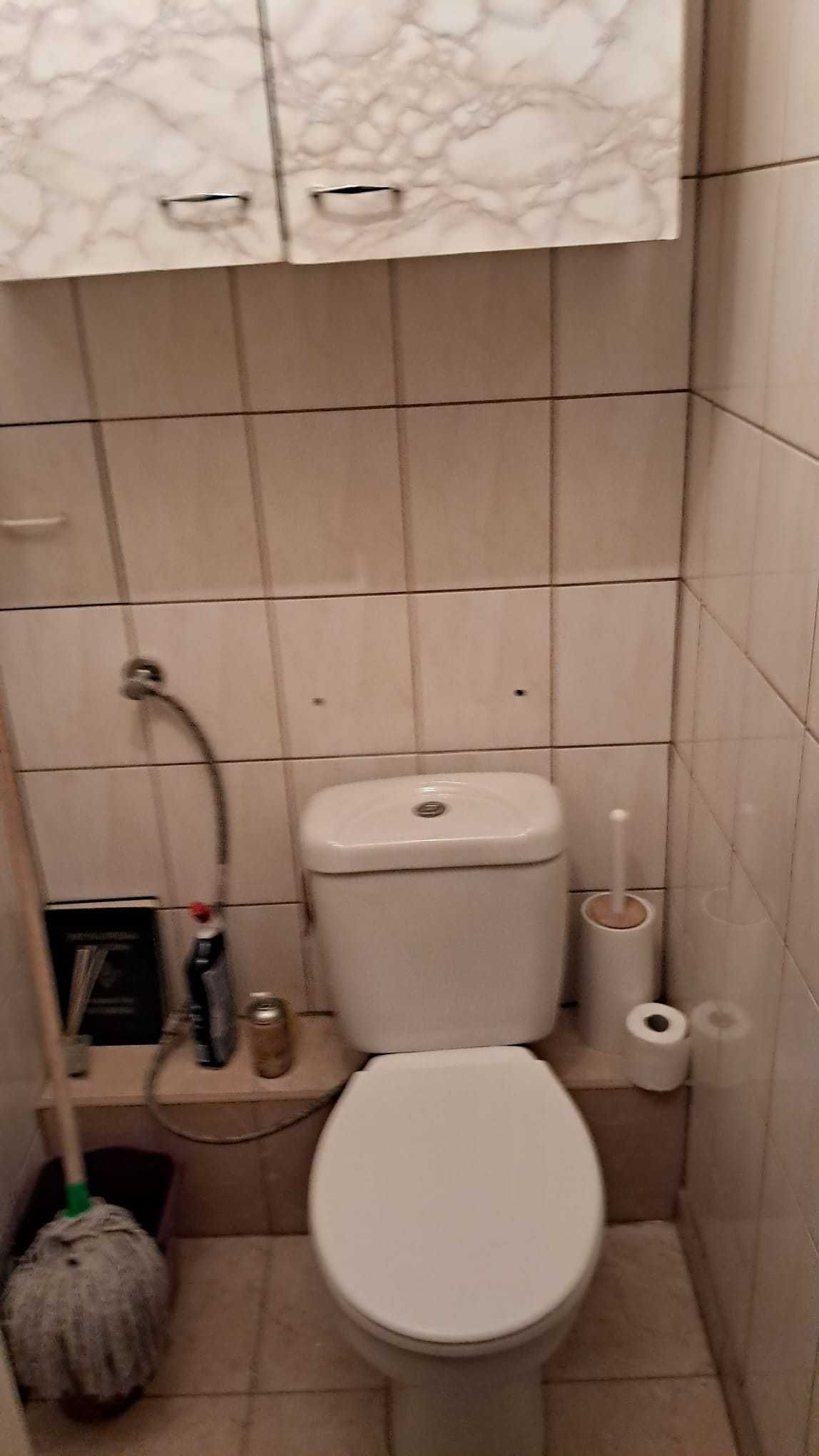 Pokój do wynajęcia