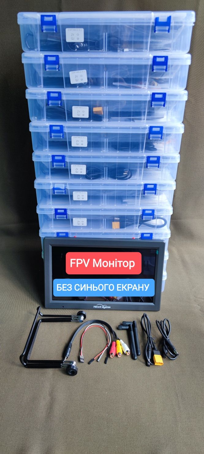 Нічні Карбонові FPV дрони Axisflying 10 дюймів 1.2GHz TBS