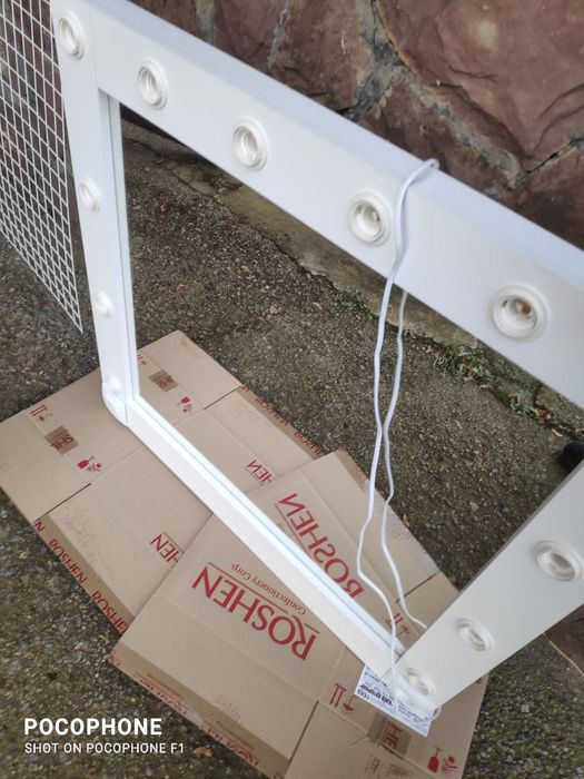 Дзеркало підвісне