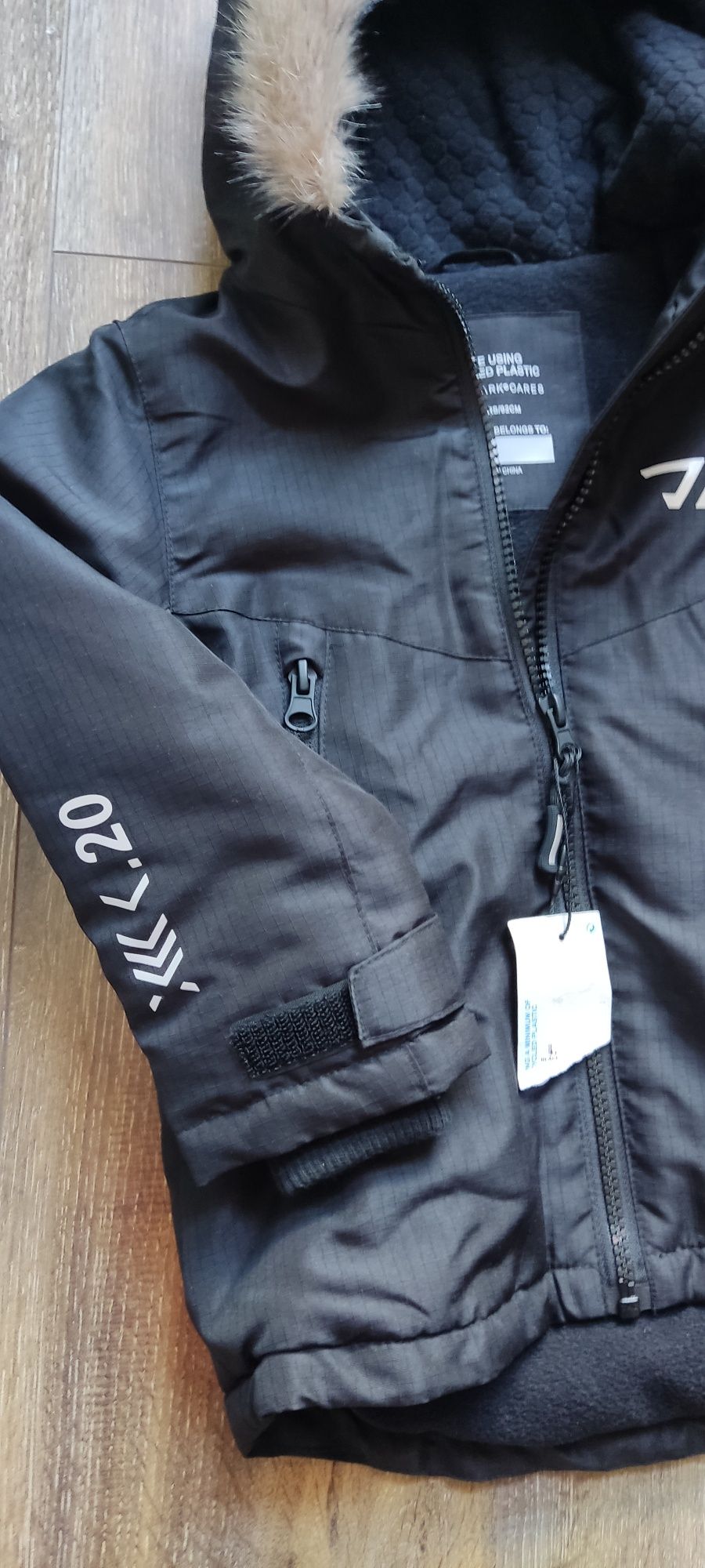 Nowa kurteczka Primark 92