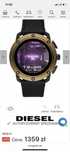 Smartwatch diesel axial