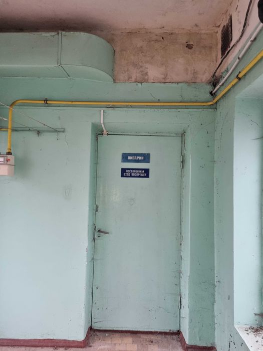 Дніпро, вул. Літня, 3 (490,2+161,0 кв.м/170$m2 )