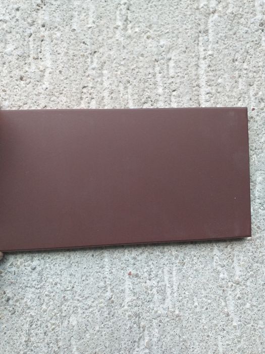 Płytki 10 × 20 cm
