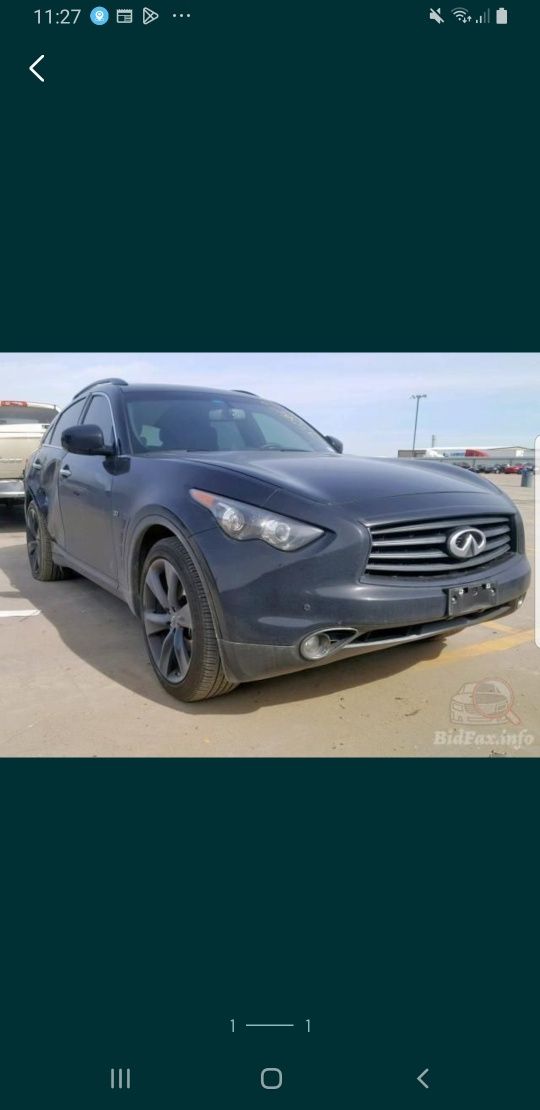 Задний бампер инфинити qx70 2016
