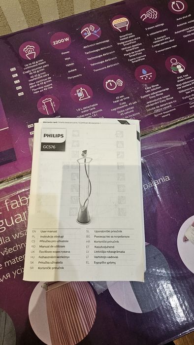 Вертикальна праска, відпарювач Philips