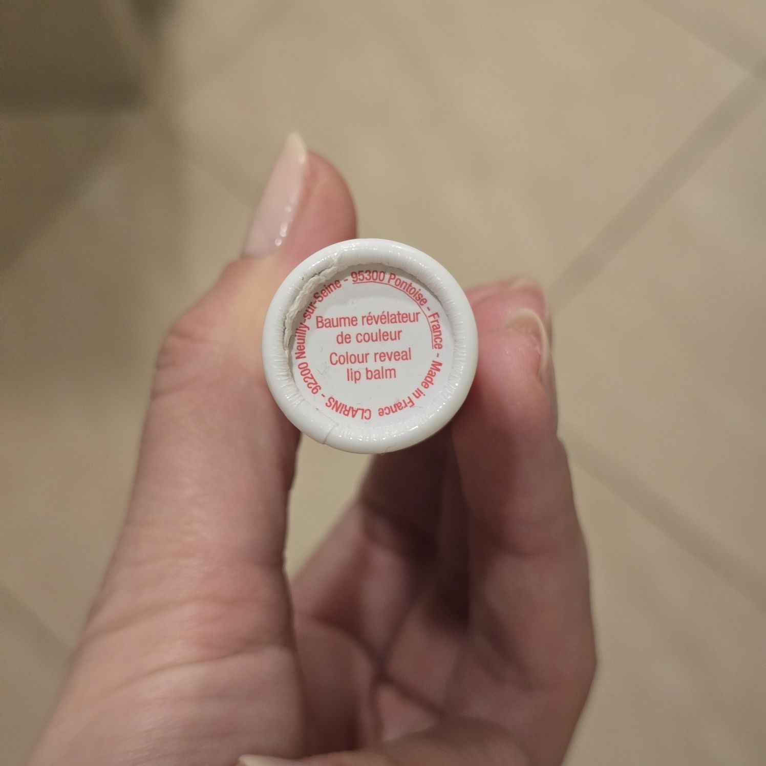 Бальзам для губ Clarins Sweety Balm Color 
Бальзам