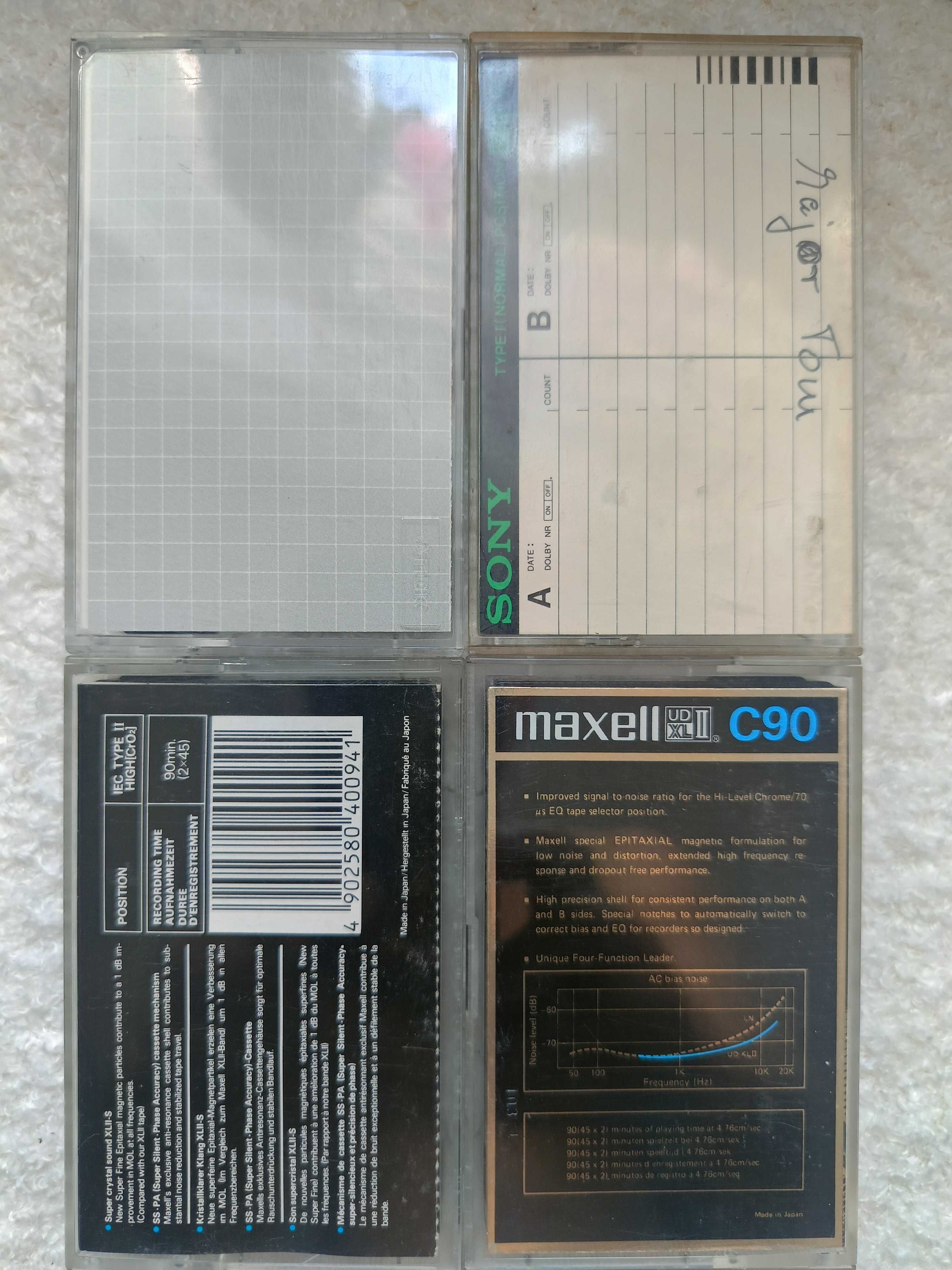 Kasety magnetofonowe MAXELL SONY TDK 4 szt.