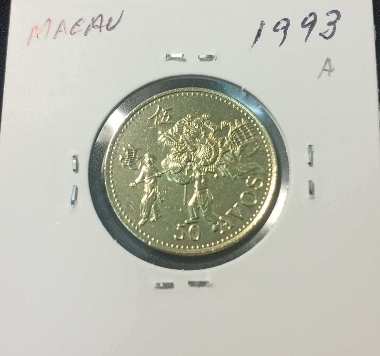 Moeda de Macau 50 Avos 1993