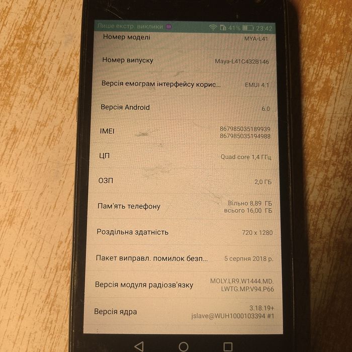 Doogee x6, Huawei Y6 pro ,Lenovo s920.