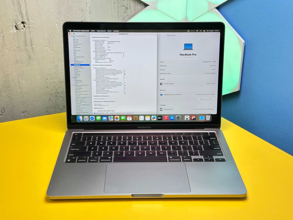 Ноутбук Apple MacBook Pro 13'' Space Gray (146787) Б/У З ГАРАНТІЄЮ