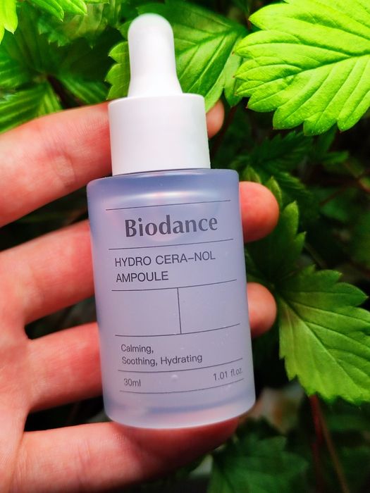 Сыворотка для лица Biodance + подарок