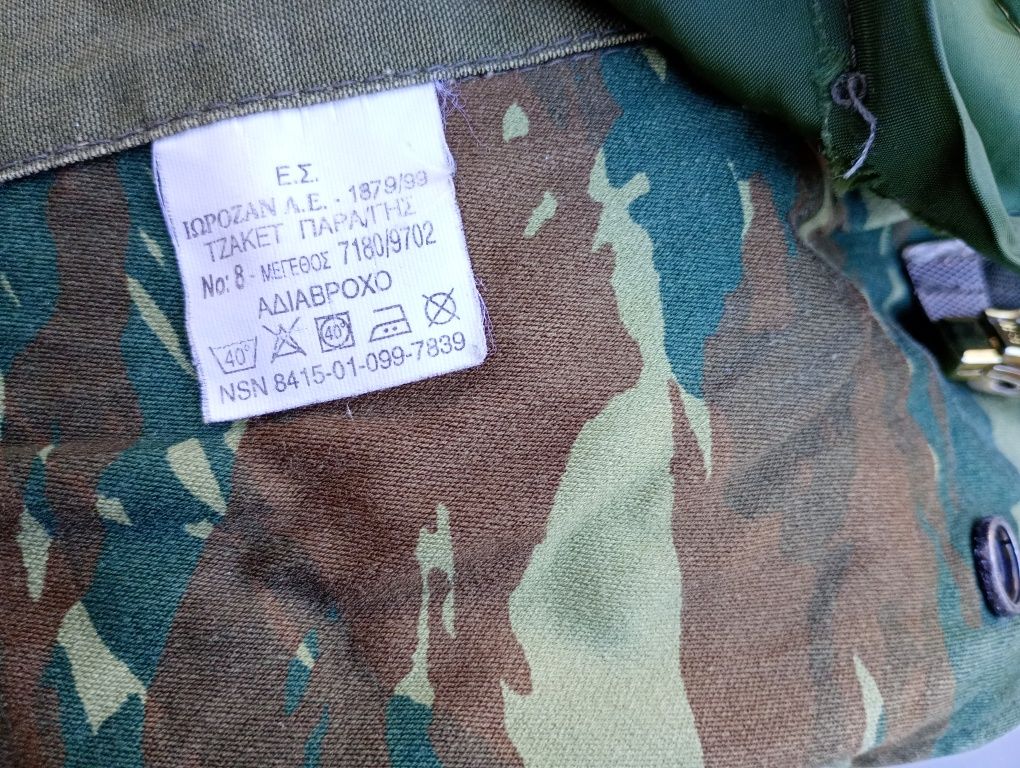 Kurtka m65 kontrakt oryginalna r. L armii greckiej lizard