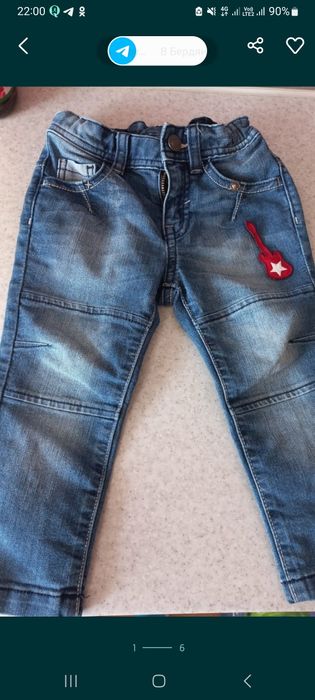 Продам дитячий  одяг